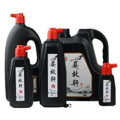 100克250克书画瓶装墨汁墨液 绘画书法培训学生练习墨汁 工地墨汁