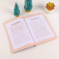 新版士兵笔记本夏令营爱国教育记录本爱国教育学习记事本可定logo
